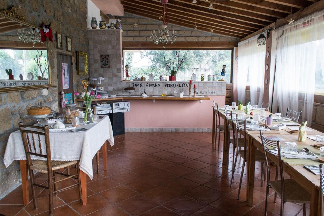 Casa de Campo Maremma Nel Tufo *